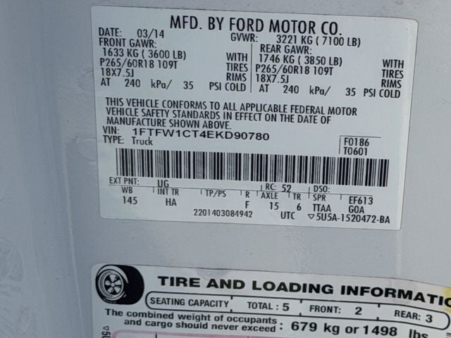 2014 Ford F-150 Lariat