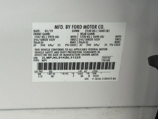 2019 Lincoln Nautilus Reserve