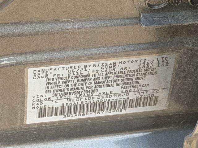 2021 Nissan Sentra S