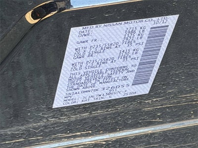 2013 INFINITI JX35 Base