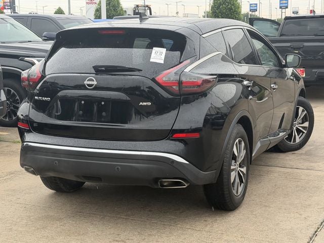 2023 Nissan Murano S