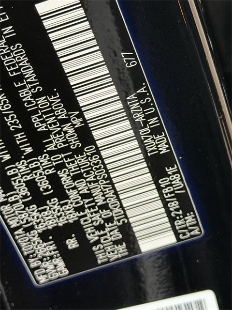 2023 Toyota HIGHLANDER LE