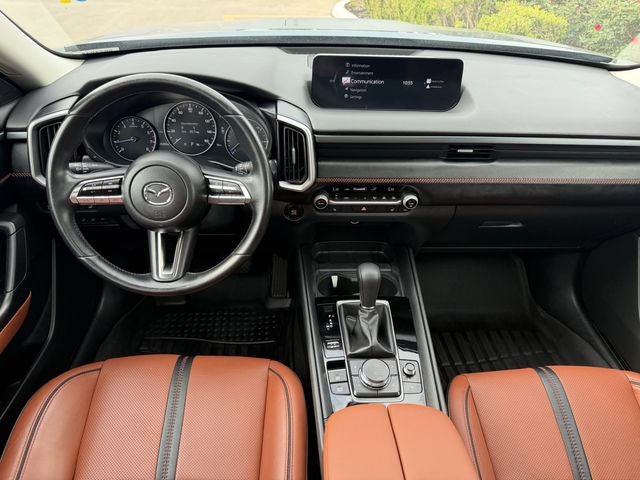 2023 Mazda Mazda CX-50 2.5 Turbo Meridian Edition