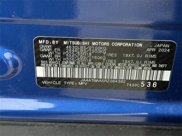 2024 Mitsubishi Eclipse Cross SEL