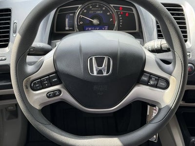 2008 Honda Civic Hybrid