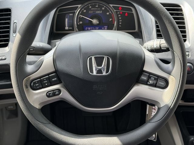 2008 Honda Civic Hybrid