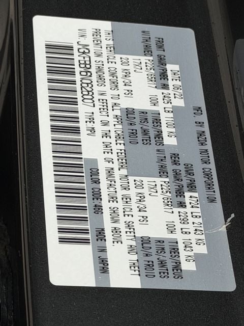 2022 Mazda Mazda CX-5 2.5 S Select Package