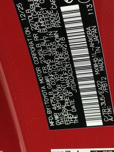 2026 Toyota Prius Plug-in Hybrid XSE