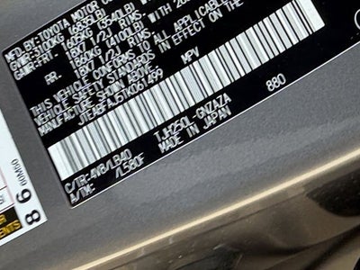 2026 Toyota Land Cruiser Land Cruiser