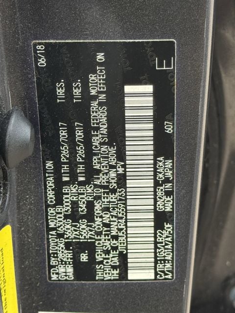 2018 Toyota 4RUNNER SR5 Premium