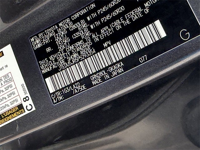 2023 Toyota 4RUNNER Limited