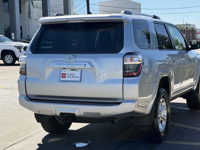 2023 Toyota 4RUNNER SR5