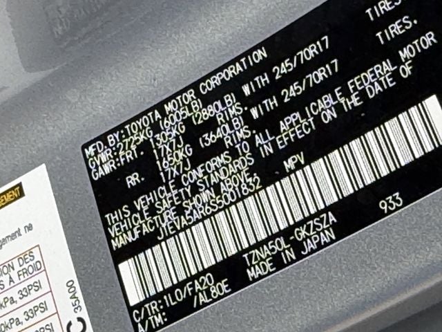 2025 Toyota 4RUNNER SR5