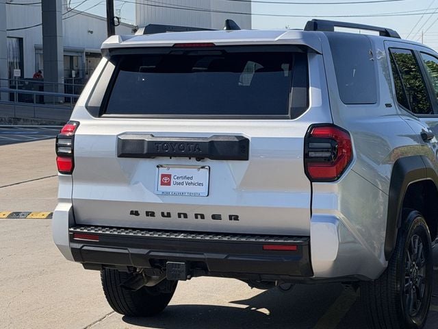 2025 Toyota 4RUNNER SR5