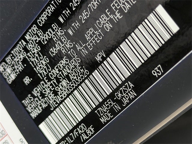 2025 Toyota 4RUNNER SR5