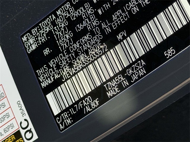 2025 Toyota 4RUNNER SR5