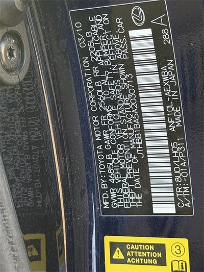 2010 Lexus HS 250h 250h