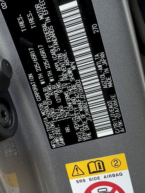 2018 Lexus NX 300 300 Base