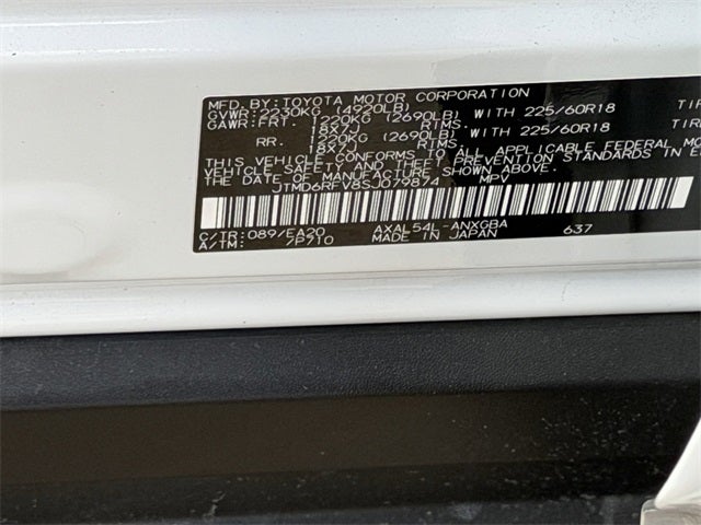 2025 Toyota RAV4 HYBRID Limited