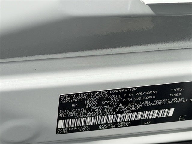 2025 Toyota RAV4 HYBRID Limited