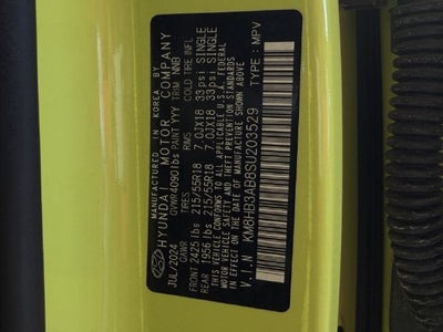 2025 Hyundai Kona SEL